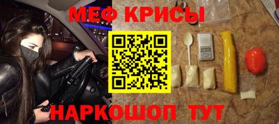 герыч Ижевск