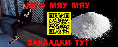 герыч Ижевск