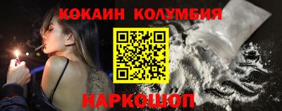 герыч Ижевск