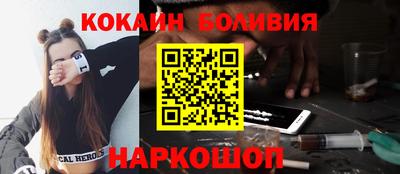 герыч Ижевск