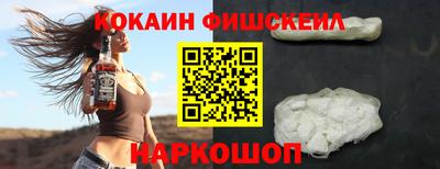 mdma Иваново