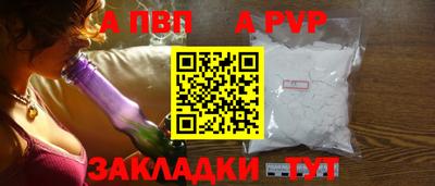 герыч Ижевск