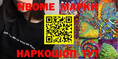 герыч Ижевск