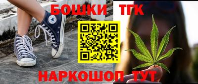 кокаин колумбия Ивантеевка