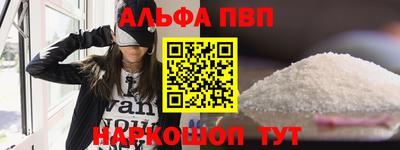 герыч Ижевск