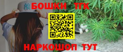 кокаин колумбия Ивантеевка