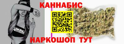кокаин колумбия Ивантеевка