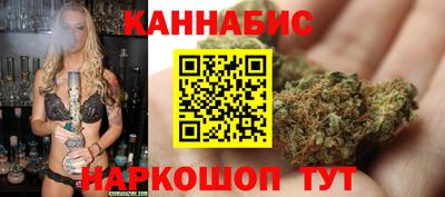 герыч Ижевск