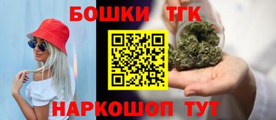 кокаин колумбия Ивантеевка