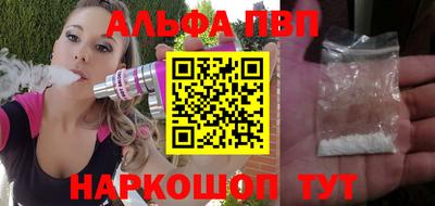герыч Ижевск