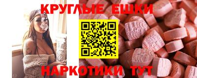 кокаин колумбия Ивантеевка