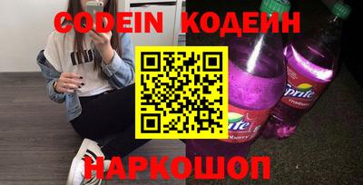 герыч Ижевск