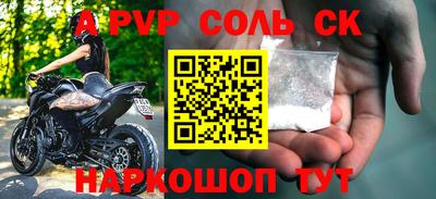 герыч Ижевск