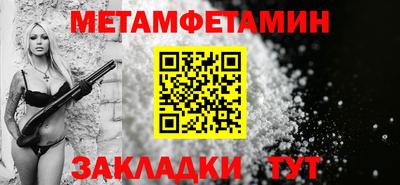 герыч Ижевск