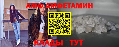 кокаин колумбия Ивантеевка