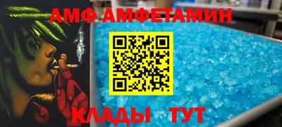 кокаин колумбия Ивантеевка