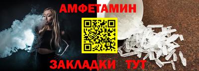 герыч Ижевск
