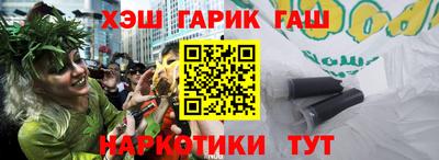 кокаин колумбия Ивантеевка