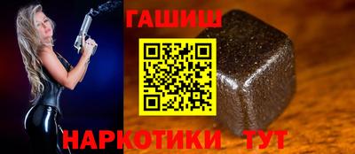 mdma Иваново