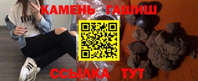 mdma Иваново