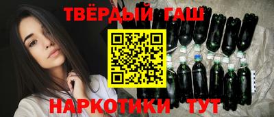 mdma Иваново