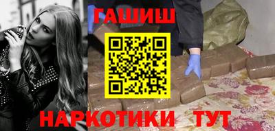 mdma Иваново