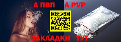 кокаин колумбия Ивантеевка