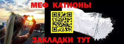 герыч Ижевск