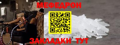 герыч Ижевск