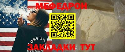 кокаин колумбия Ивантеевка
