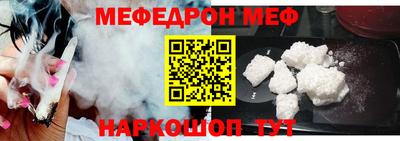 кокаин колумбия Ивантеевка