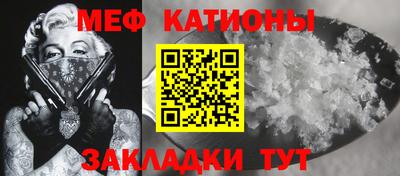 кокаин колумбия Ивантеевка