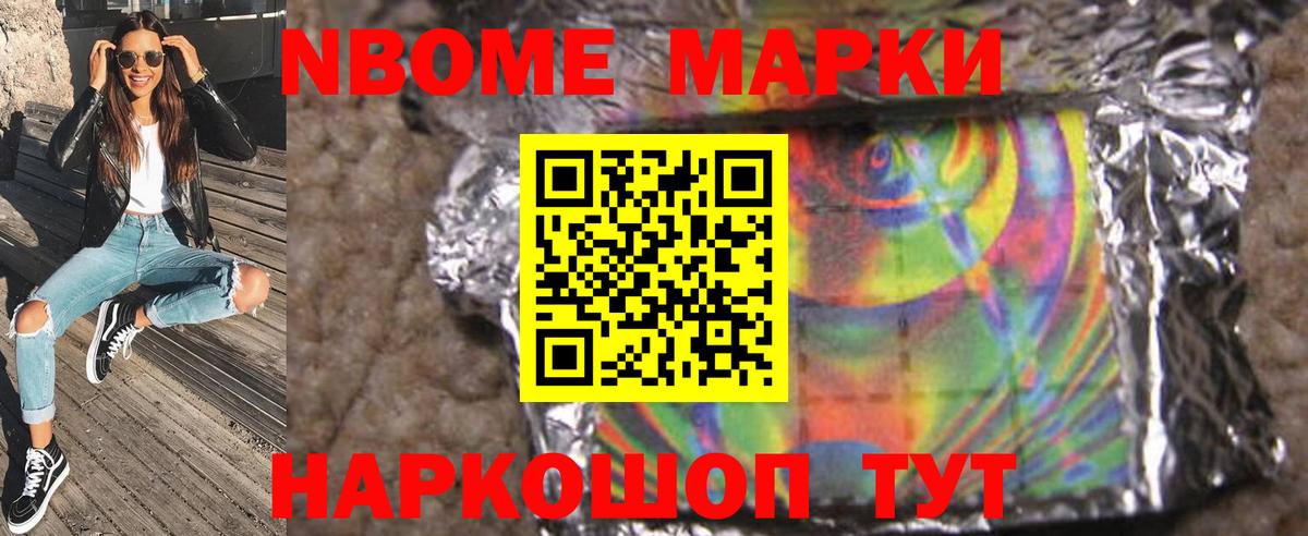 LSD-25 экстази ecstasy Серпухов